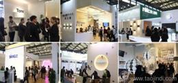 2024家用展博會(huì)直擊 家電家具日用品批發(fā)新趨勢(shì)與廠家熱薦
