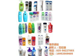 鎮江日用品批發報價透明升級 南京道如批發商攜手高清視覺與木材銷售獲雙認證