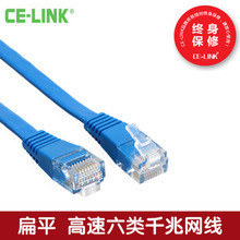Cat6網(wǎng)線選購指南 最新最全產(chǎn)品參考信息與使用要點(diǎn)